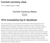 Picture of Current Currency Status